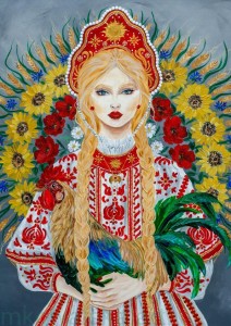 Plakat A4 - Jutrzenka słowiańska bogini Gwiazda Zaranna