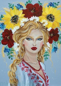 Plakat A4 - Zdzisława