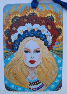 Zakładka do książki słowiańska: Jagna