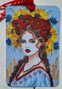 Zakładka do książki słowiańska: Władysława