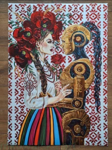 Plakat B2 70x50cm: Czy widzisz mnie w sobie? SLAVIA FUTURA